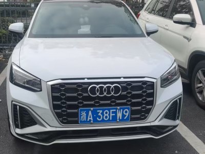 2022年3月 奧迪 奧迪Q2L 35 TFSI 進(jìn)取動感型圖片