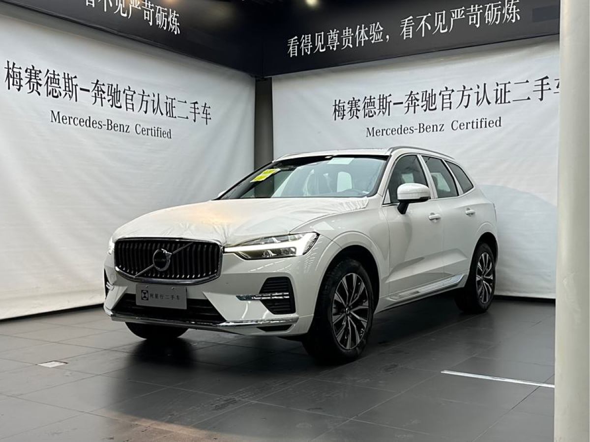 2025年3月沃爾沃 XC60  2025款 B5 四驅(qū)智遠(yuǎn)豪華版