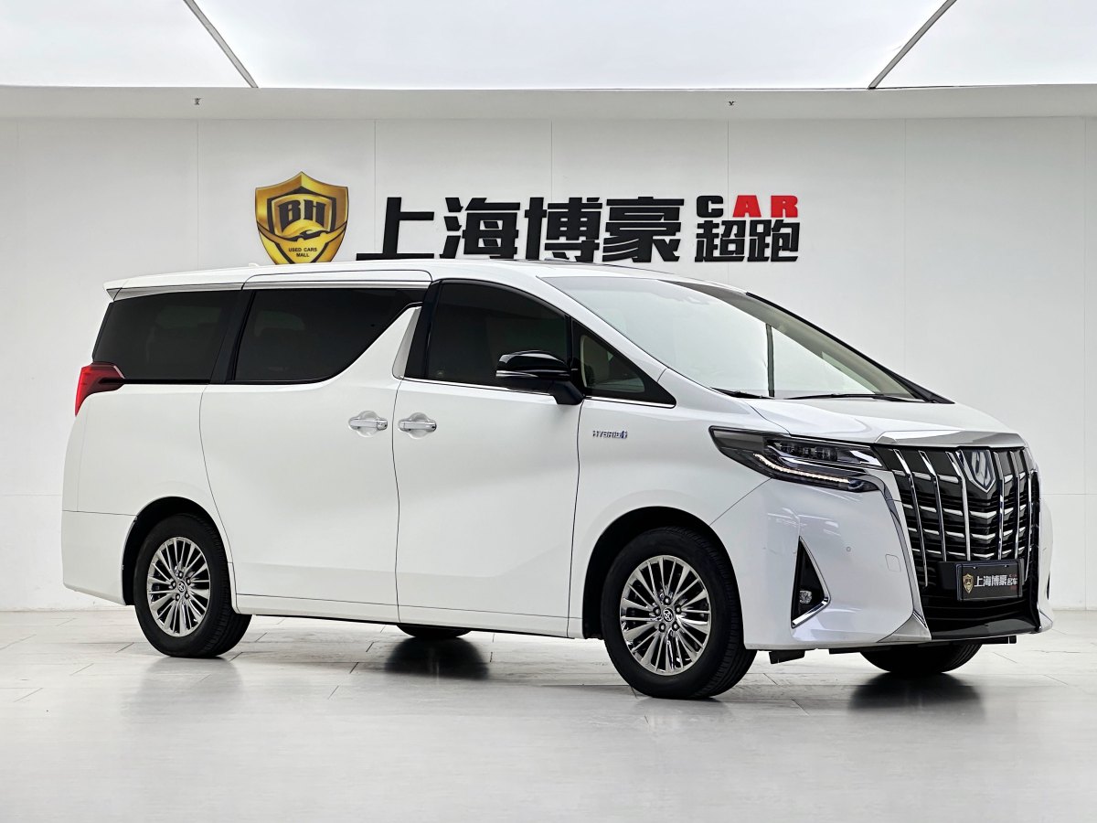 2020年8月豐田 埃爾法  2020款 雙擎 2.5L 尊貴版