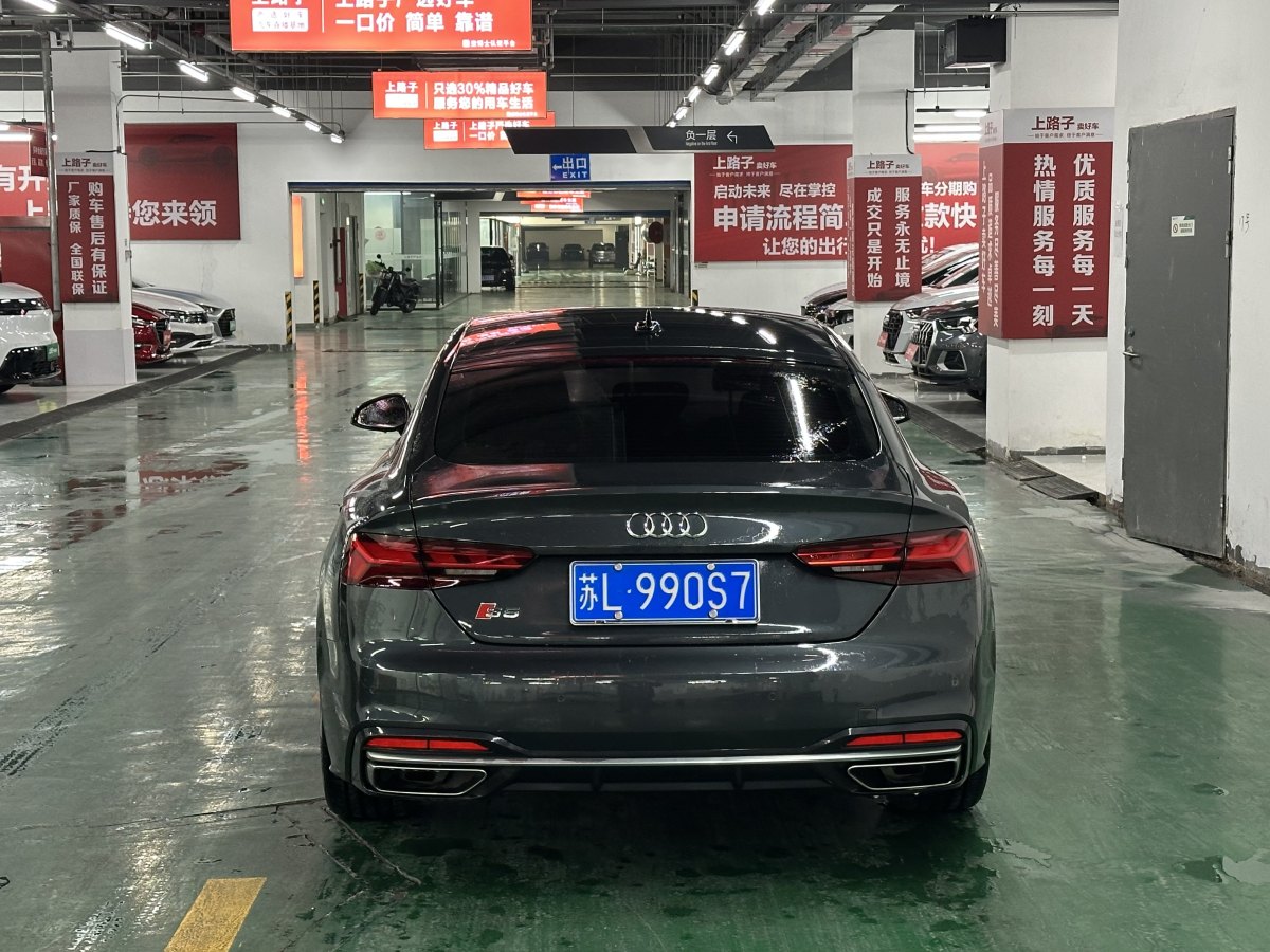 奧迪 奧迪A5  2023款 Sportback 40 TFSI 時尚動感型圖片