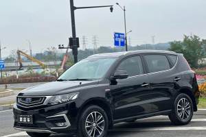 远景SUV 吉利 1.4T CVT 4G互联豪华型