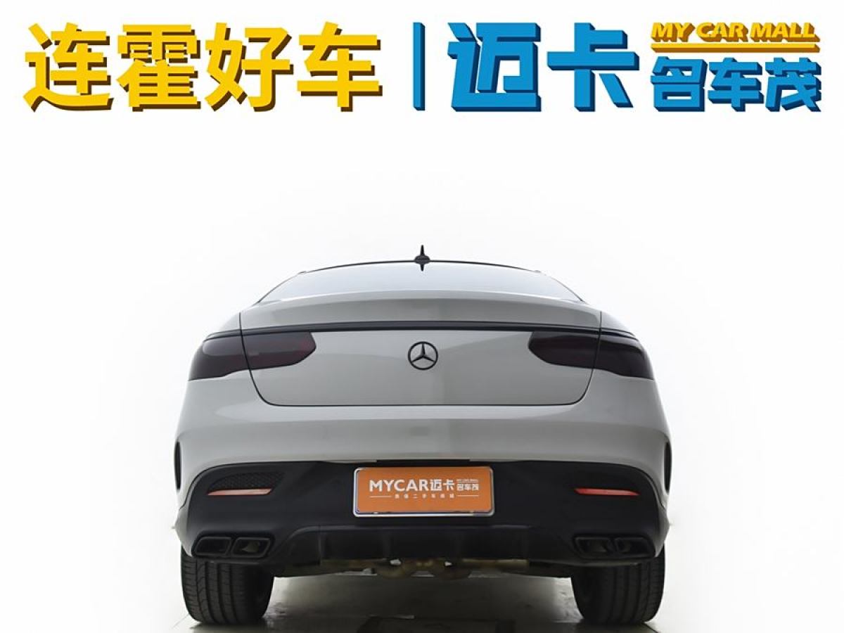 奔馳 奔馳GLE轎跑  2017款 GLE 320 4MATIC 轎跑SUV圖片