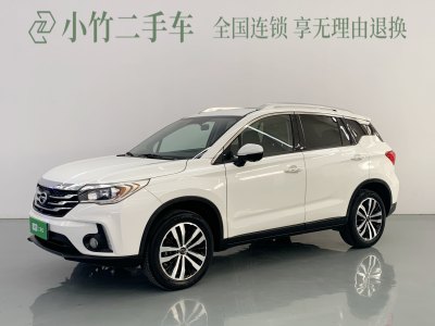 2017年11月 廣汽傳祺 GS4 235T 自動兩驅豪華智聯(lián)版圖片