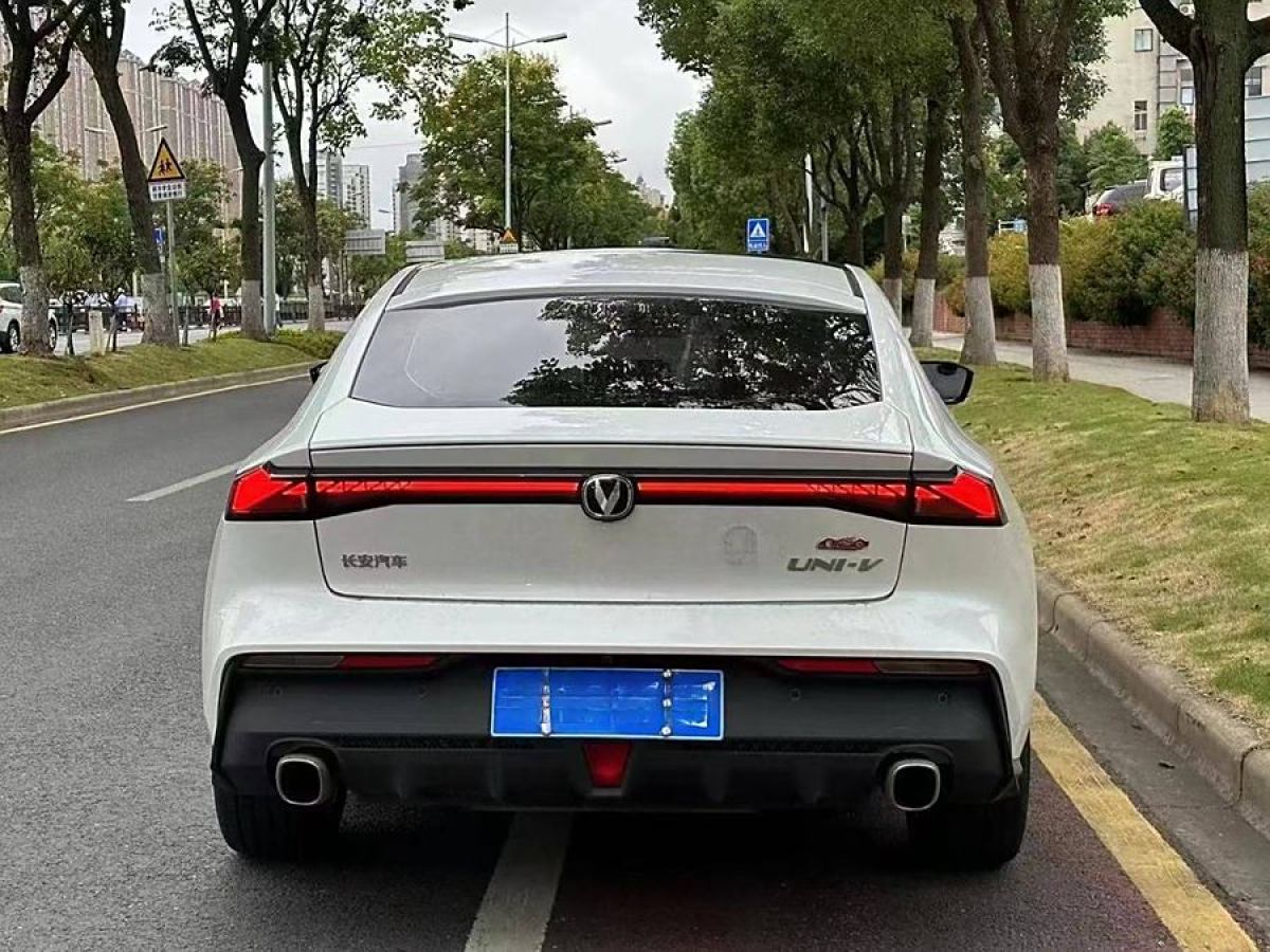 長(zhǎng)安 長(zhǎng)安UNI-V  2023款 1.5T 尊貴型圖片