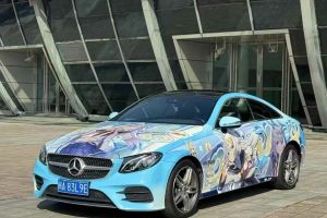 奔馳A級(jí)AMG 奔馳 2017款 改款 AMG A 45 4MATIC 國(guó)VI