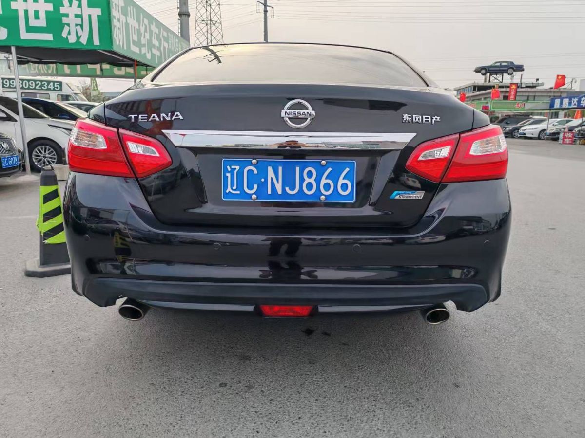 日產(chǎn) 天籟  2016款 2.0L XE 時尚版圖片