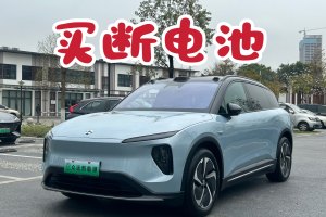 ES6 蔚來(lái) 75kWh