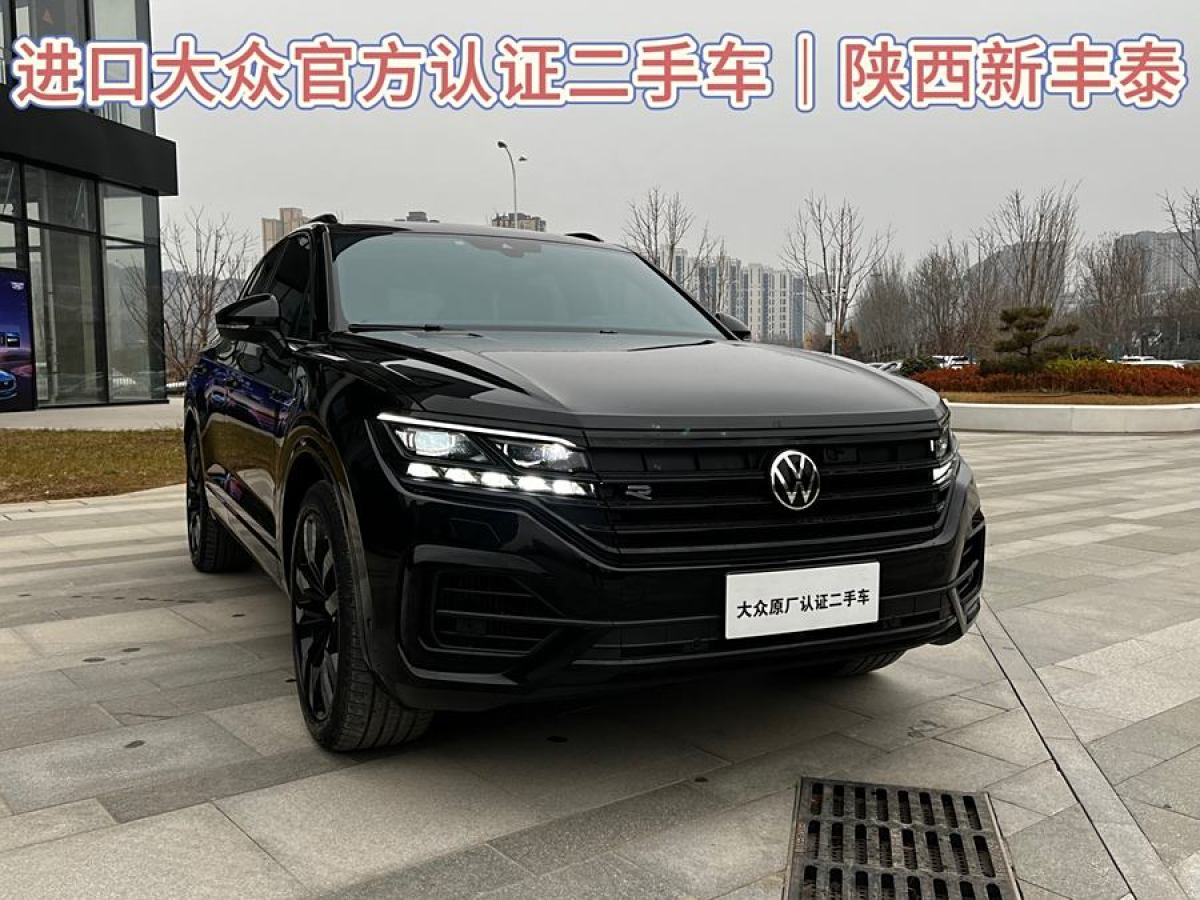 大眾 途銳  2022款 3.0TSI 銳尊二十周年特別版圖片