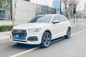 奧迪Q5L 奧迪 40 TFSI 榮享時(shí)尚型