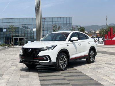 重慶2019年6月長安cs85coupe2019款20t品版國vi白色自動檔