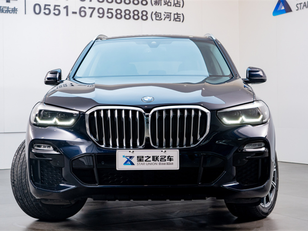 寶馬 寶馬X5  2020款 xDrive30i M運(yùn)動(dòng)套裝圖片