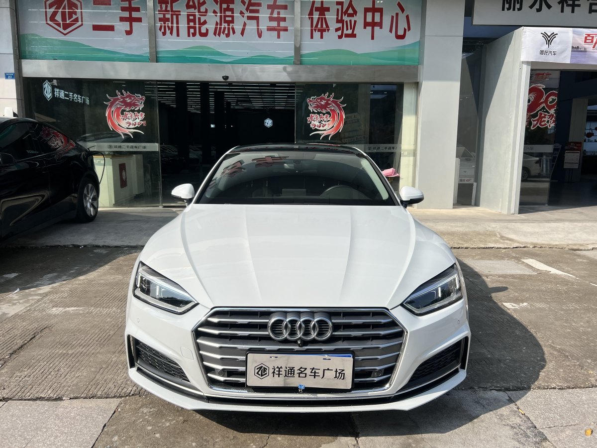 奧迪 奧迪A5  2019款 Sportback 40 TFSI 時(shí)尚型圖片