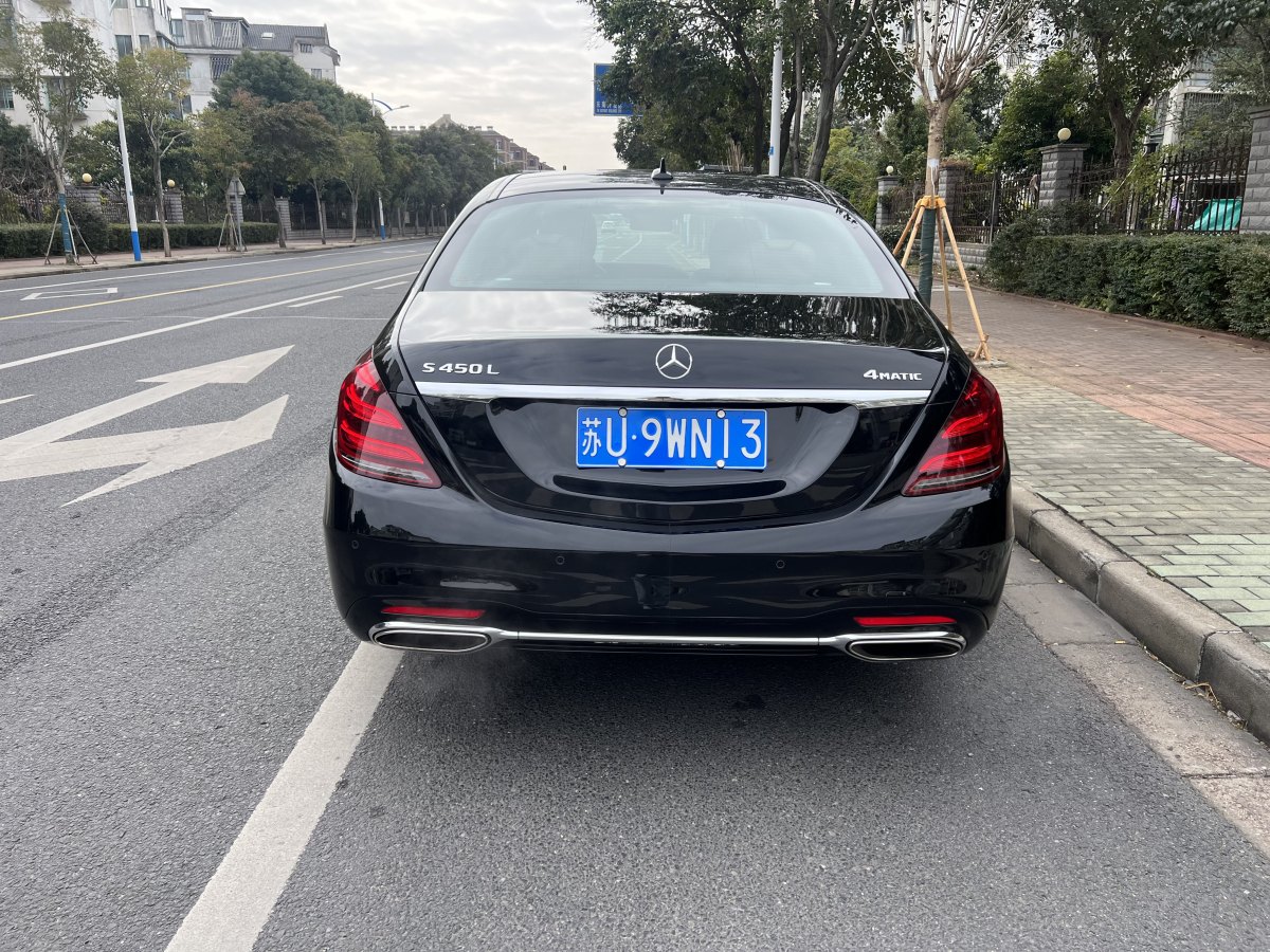 奔馳 奔馳S級(jí)  2019款 S 450 L 4MATIC 臻藏版圖片