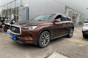 QX50 英菲尼迪 改款 2.0T 兩驅(qū)時(shí)尚版