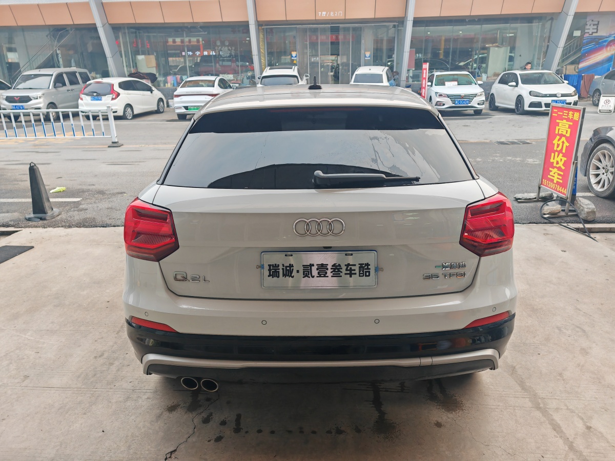 奧迪 奧迪Q2L  2024款 35TFSI 時(shí)尚動(dòng)感型圖片