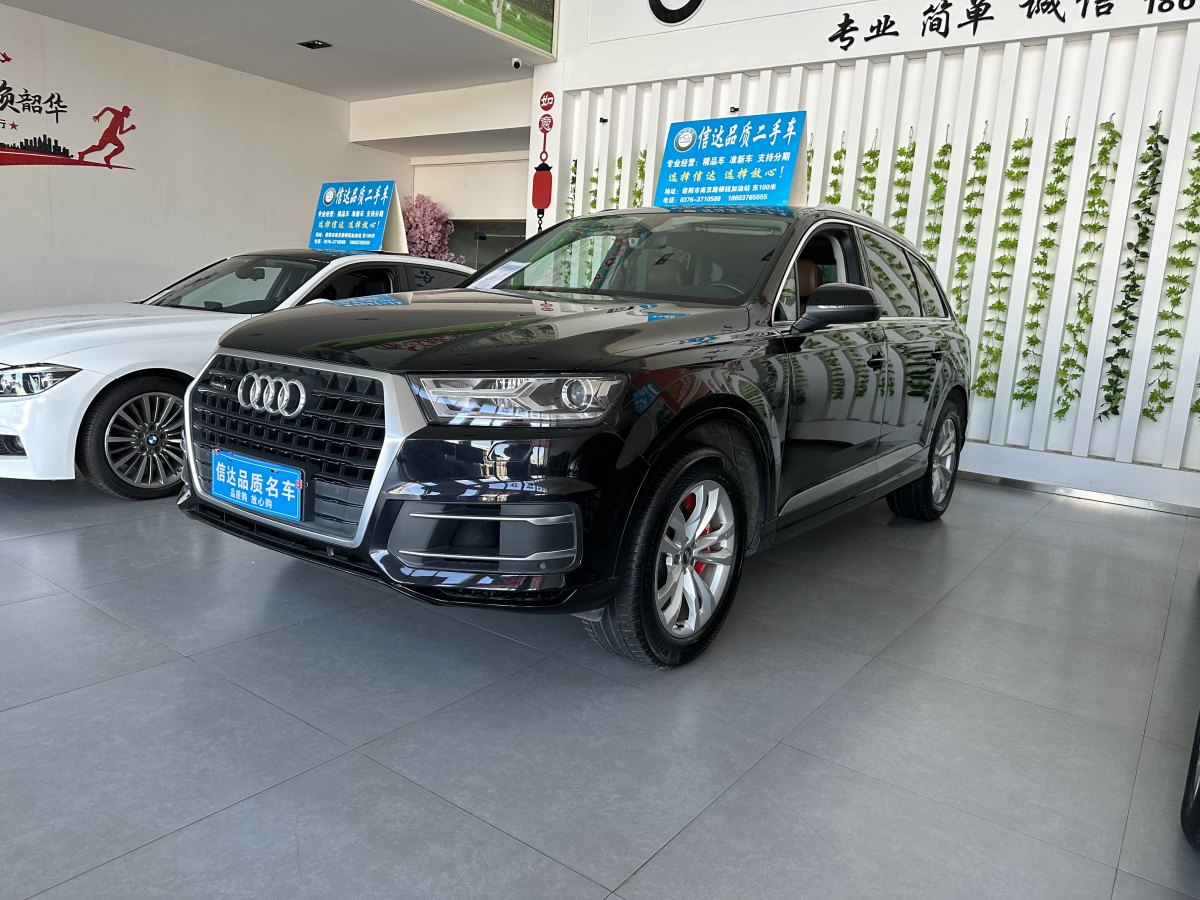 奧迪 奧迪Q7  2018款 40 TFSI 舒適型圖片