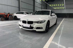 寶馬3系 寶馬 320Li M豪華套裝