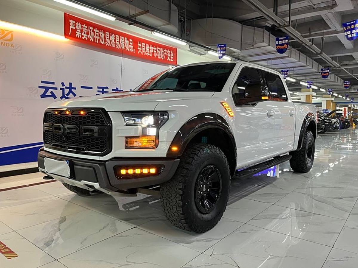 福特 F-150  2019款 3.5T 猛禽性能勁化版圖片