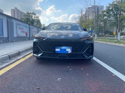 2023年1月 長(zhǎng)安 長(zhǎng)安UNI-V 1.5T 尊貴型圖片