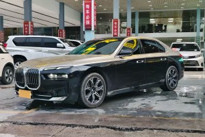 寶馬7系 寶馬 735Li 豪華套裝