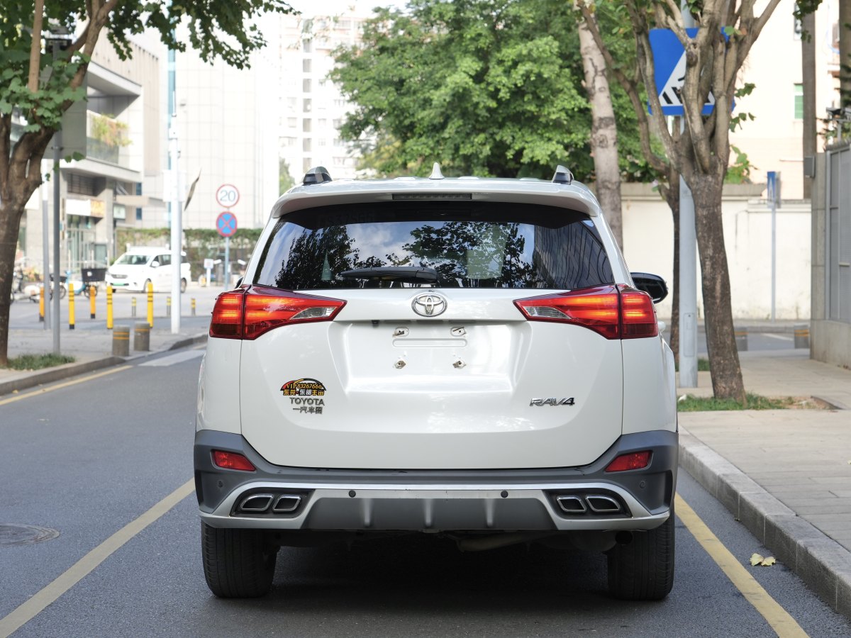 豐田 RAV4  2018款 榮放 2.0L CVT兩驅(qū)風(fēng)尚版圖片