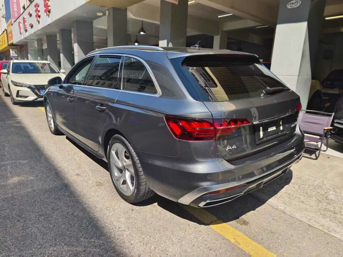 2021年1月奧迪 奧迪A4  2021款 allroad quattro 探索家