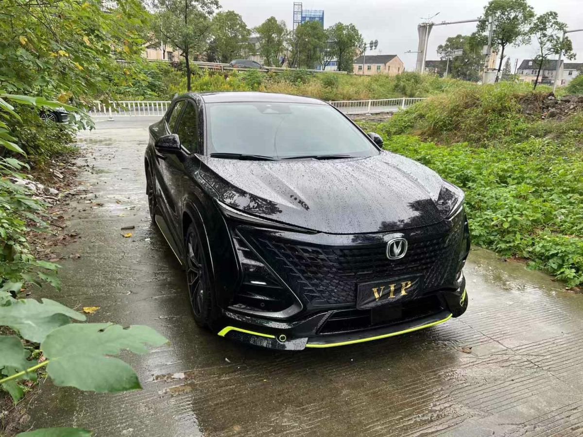 長安 長安UNI-V  2022款 1.5T 卓越型圖片