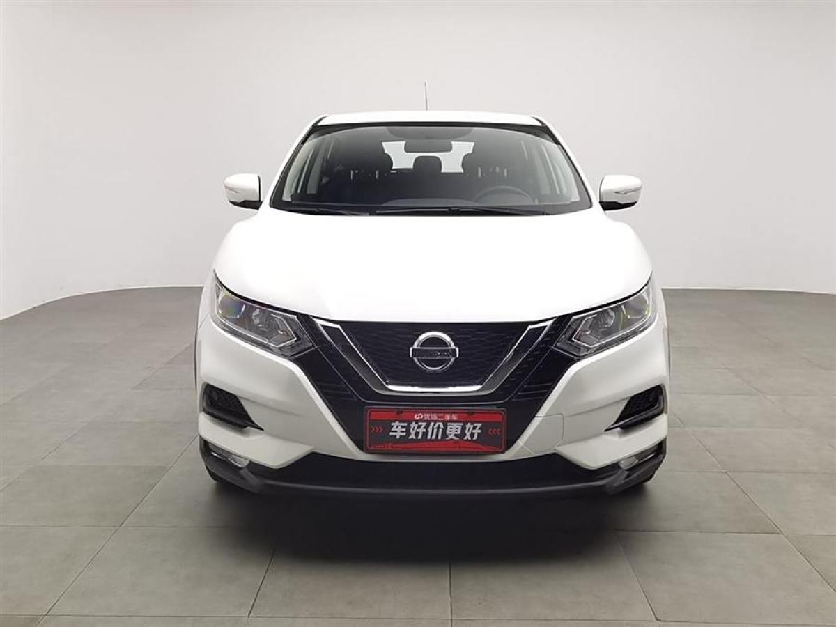 日產(chǎn) 逍客  2019款  2.0L CVT智享版圖片