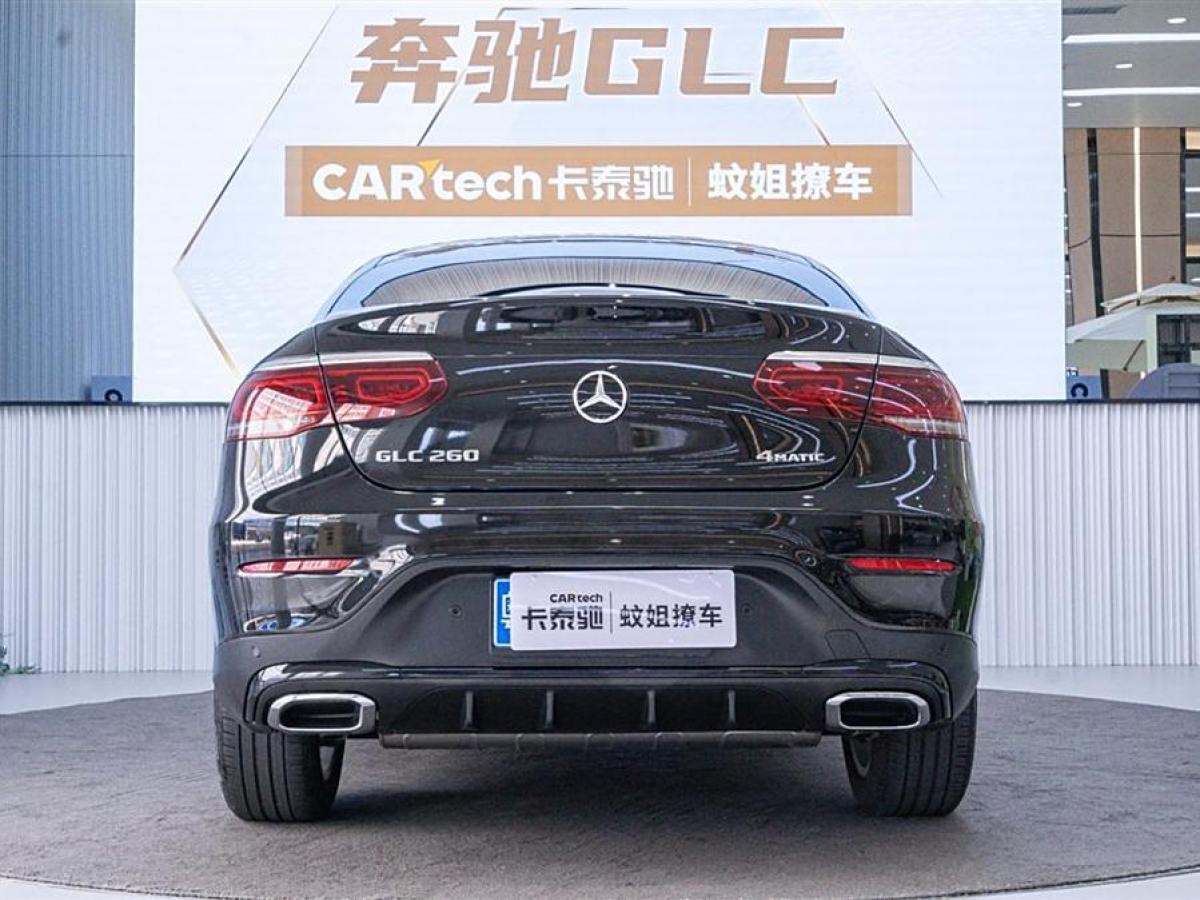 2021年11月奔馳 奔馳GLC  2022款 改款 GLC 260 4MATIC 轎跑SUV