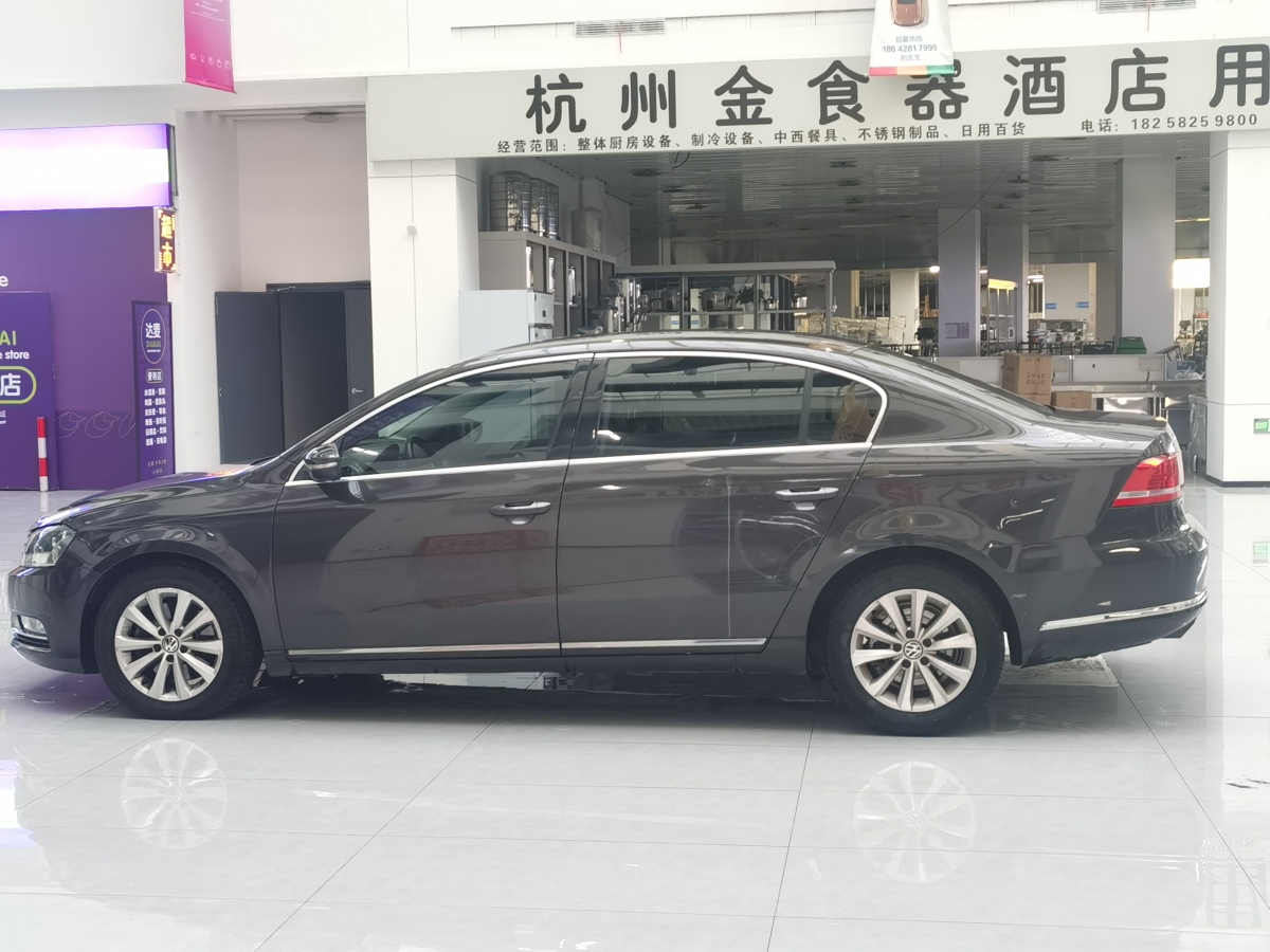 大眾 邁騰  2013款 1.8TSI 領(lǐng)先型圖片