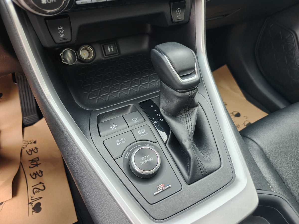 2021年8月豐田 RAV4  2018款 榮放 2.0L CVT兩驅(qū)風(fēng)尚版