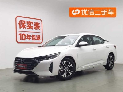 2023年11月 日產(chǎn) 軒逸 改款 1.6L CVT智駕版圖片