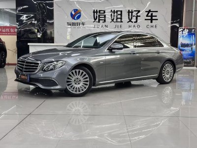 2020年9月 奔馳 奔馳E級 改款 E 300 L 殊享版圖片