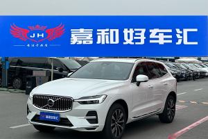 XC60 沃尔沃 B5 四驱智远豪华版