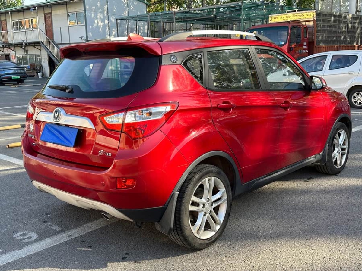 長(zhǎng)安 CS35  2015款 1.6L 手動(dòng)豪華型 國(guó)V圖片