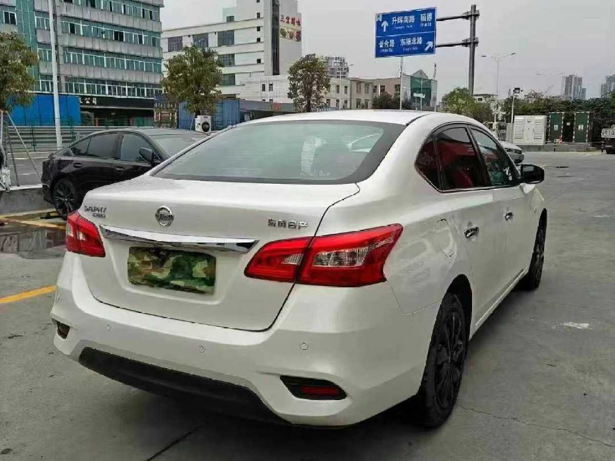 日產(chǎn) 軒逸  2021款 經(jīng)典 1.6XL CVT豪華版圖片