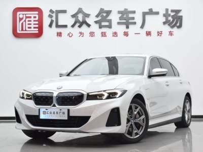 2023年1月 宝马 宝马i3 eDrive 35 L图片