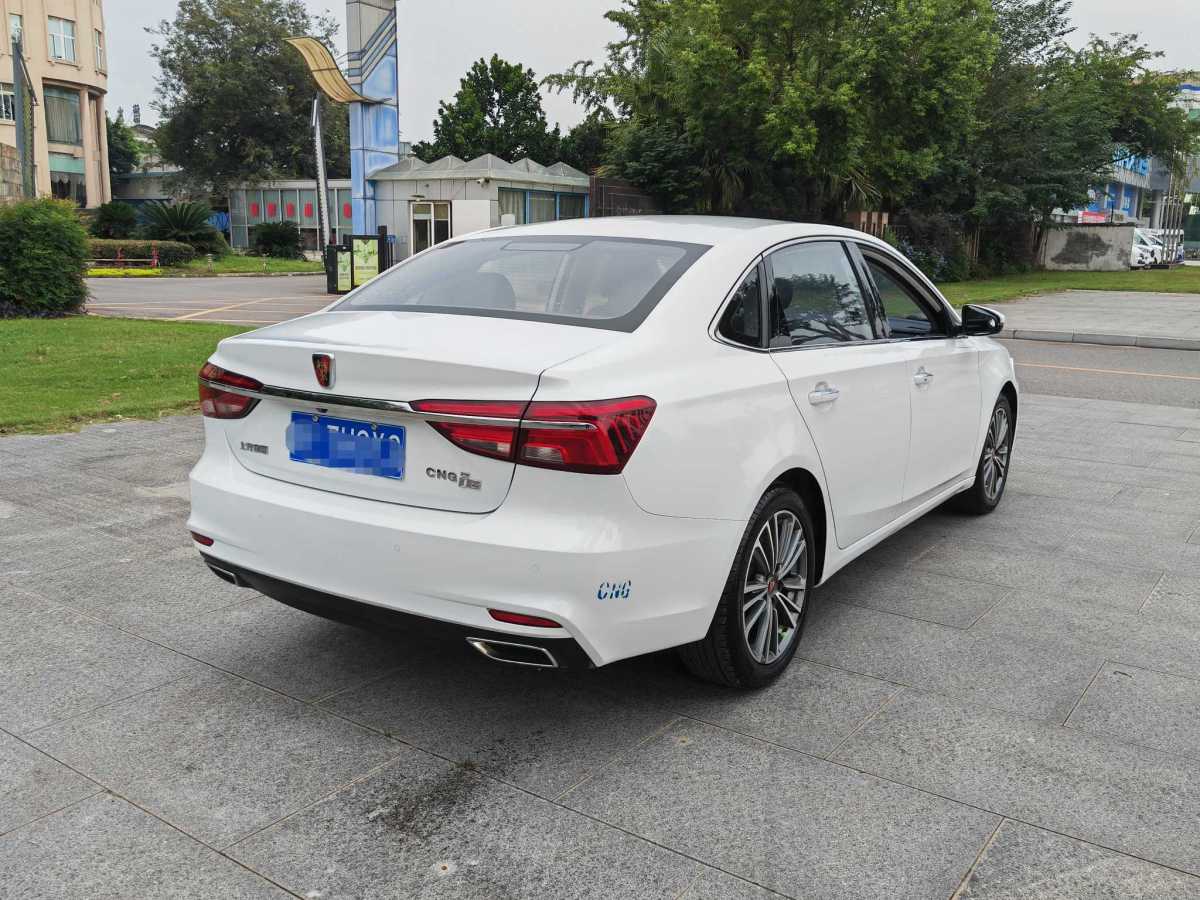 2019年10月榮威 i6  2019款 PLUS 1.6L CVT 4G互聯(lián)旗艦大贊版