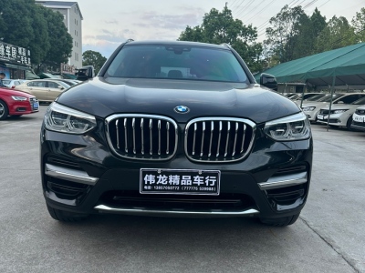 宝马 宝马X3 xDrive25i 豪华套装图片