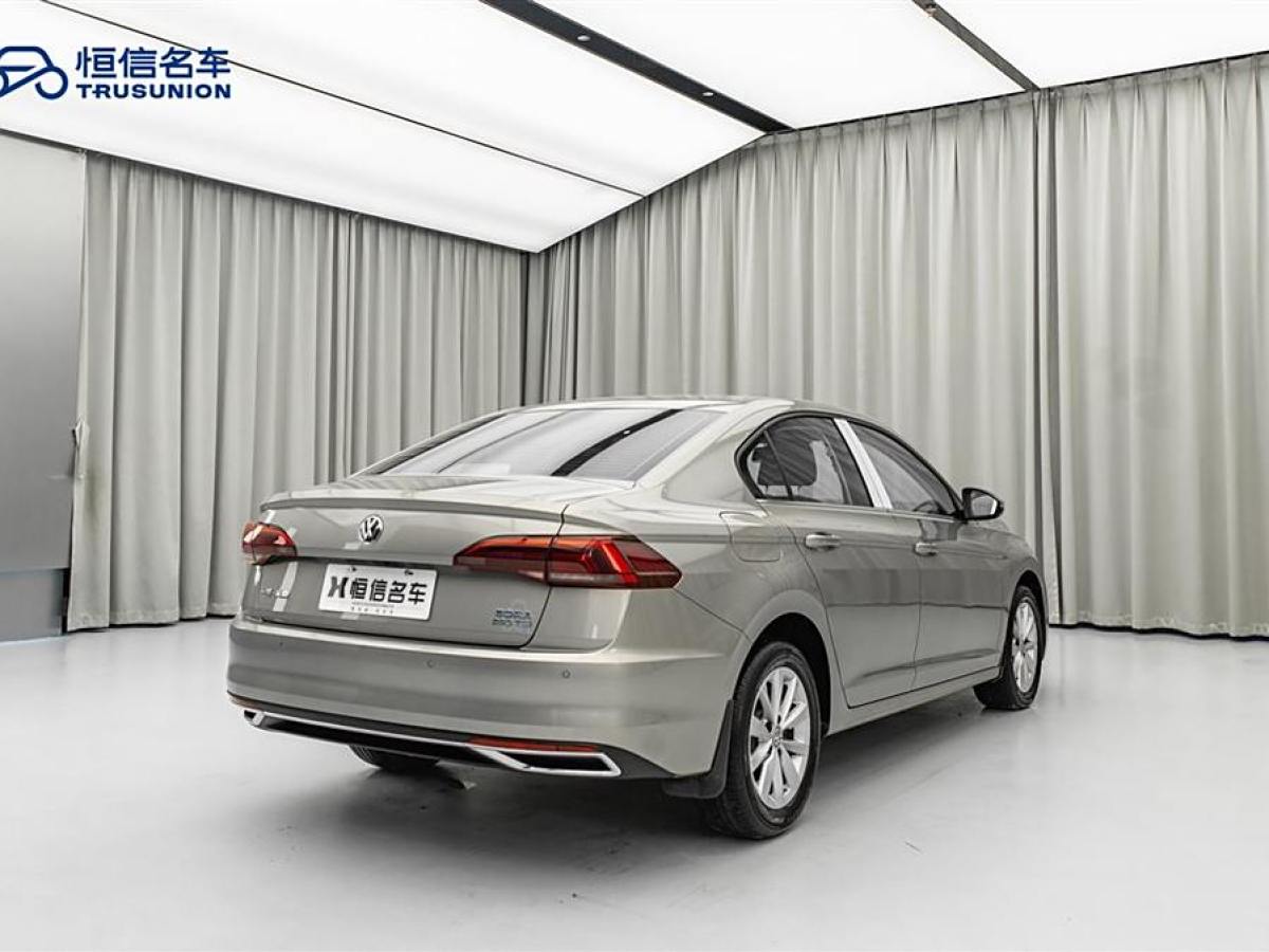 大眾 寶來  2020款 改款 280TSI DSG精英型圖片