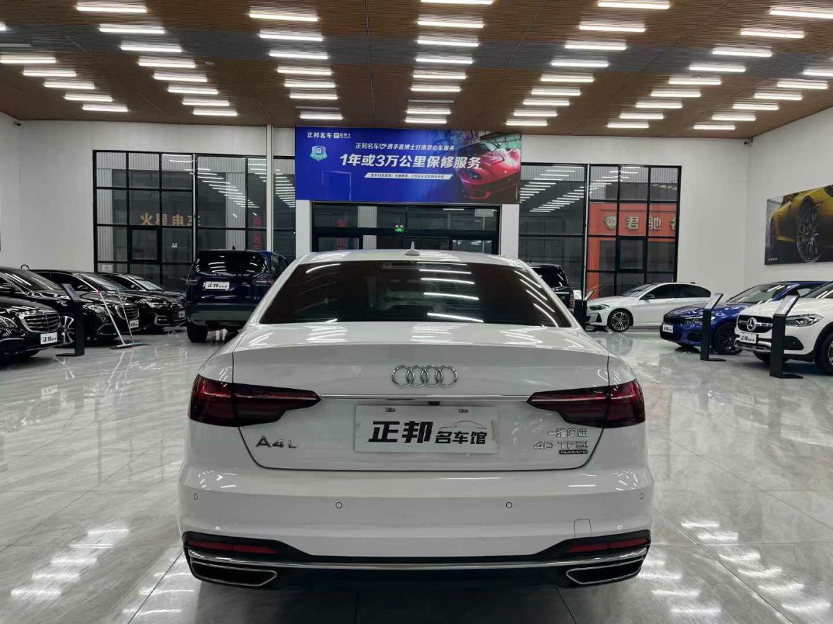 奧迪 奧迪A4L  2020款 35 TFSI 時(shí)尚動(dòng)感型圖片