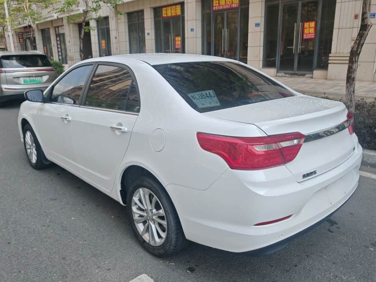 吉利 遠(yuǎn)景  2020款 改款 1.5L CVT亞運(yùn)版圖片