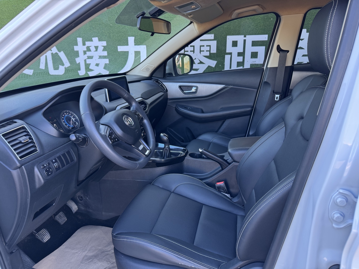 東風(fēng)風(fēng)光 S560  2019款  1.8L 手動都市型 7座圖片