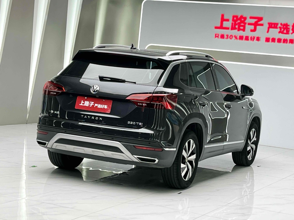 大眾 探岳  2020款 330TSI 兩驅(qū)豪華智聯(lián)版圖片