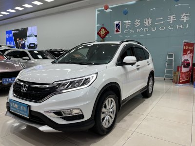 2017年5月 本田 CR-V 2.0L 兩驅(qū)都市版圖片