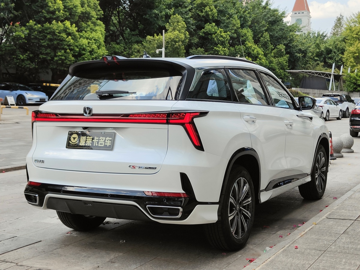 2024年8月長(zhǎng)安 CS75 PLUS  2023款 第三代 1.5T 自動(dòng)領(lǐng)航型