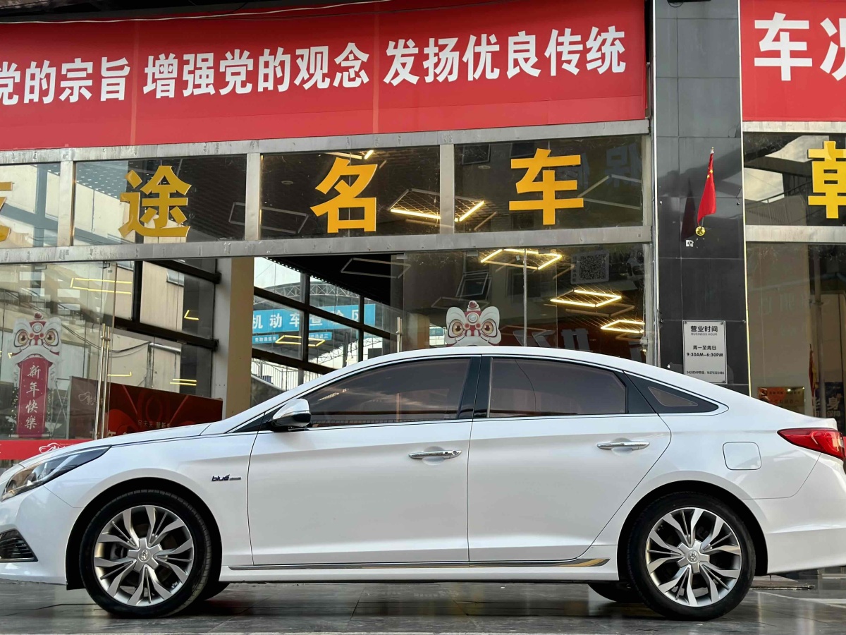 2016年12月現(xiàn)代 索納塔  2017款 1.6T GLX領(lǐng)先型