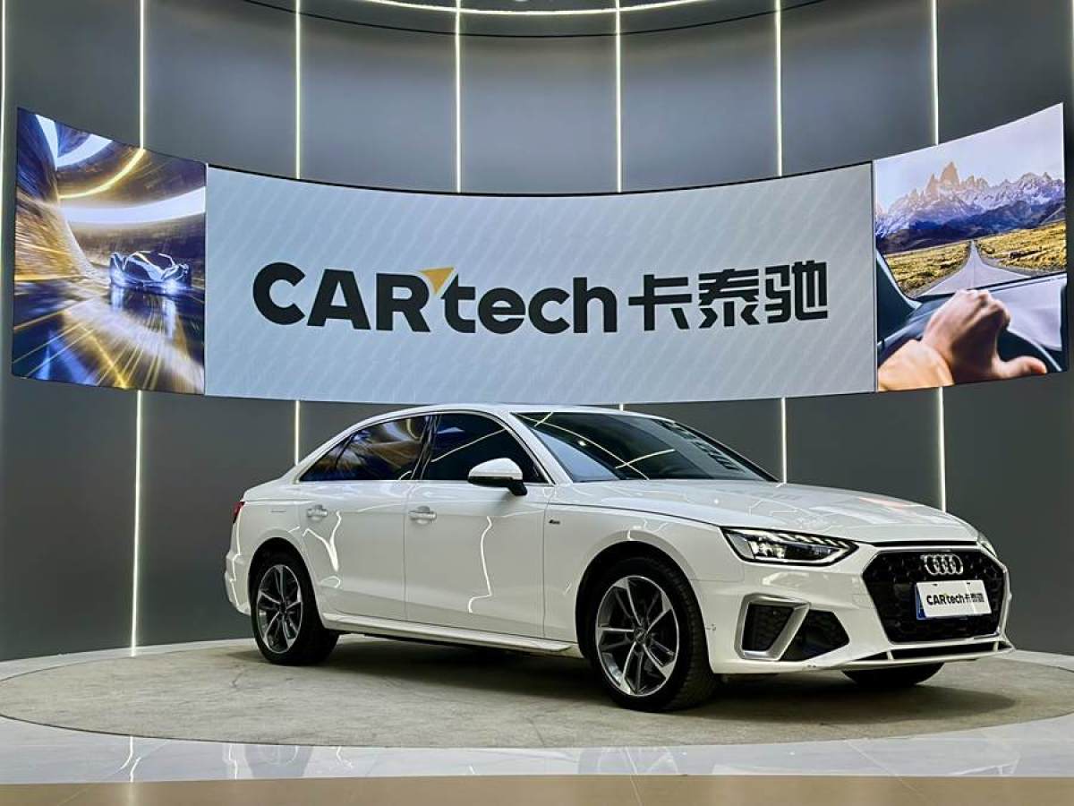 奧迪 奧迪A4L  2020款 40 TFSI 時(shí)尚動(dòng)感型圖片