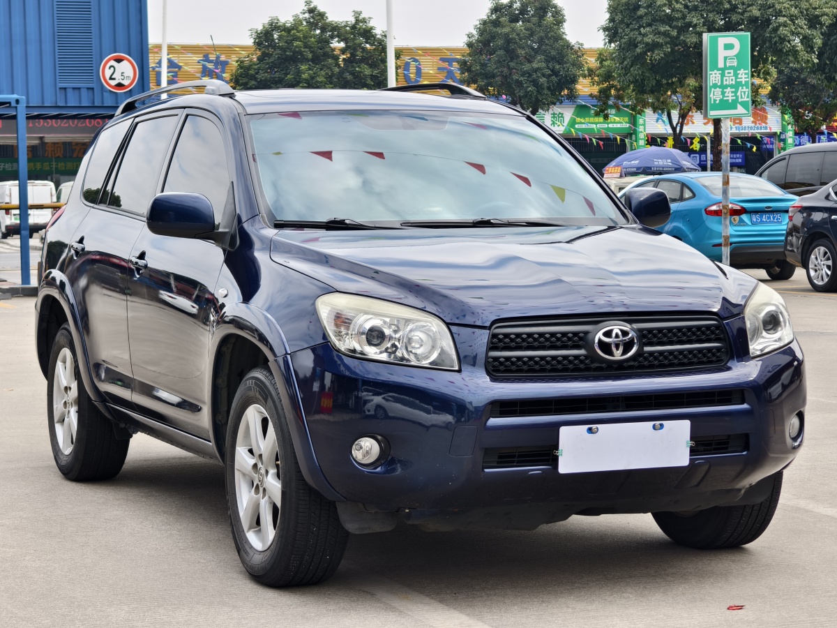 豐田 RAV4  2006款 2.4 豪華型圖片