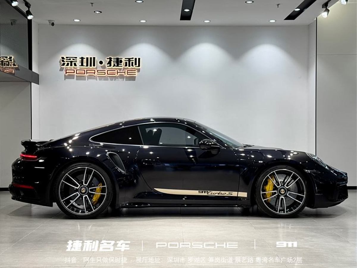 保時捷 911  2022款 Turbo S 3.8T圖片